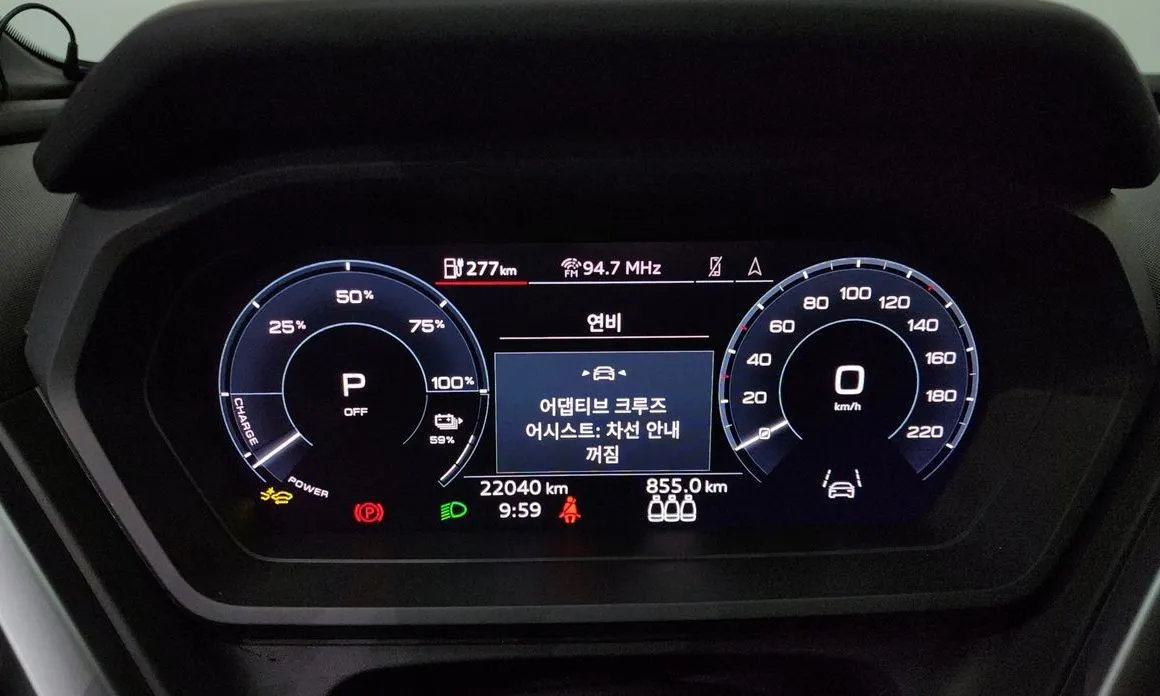 Audi Q4 e-tron 2025 из KR, фото 10