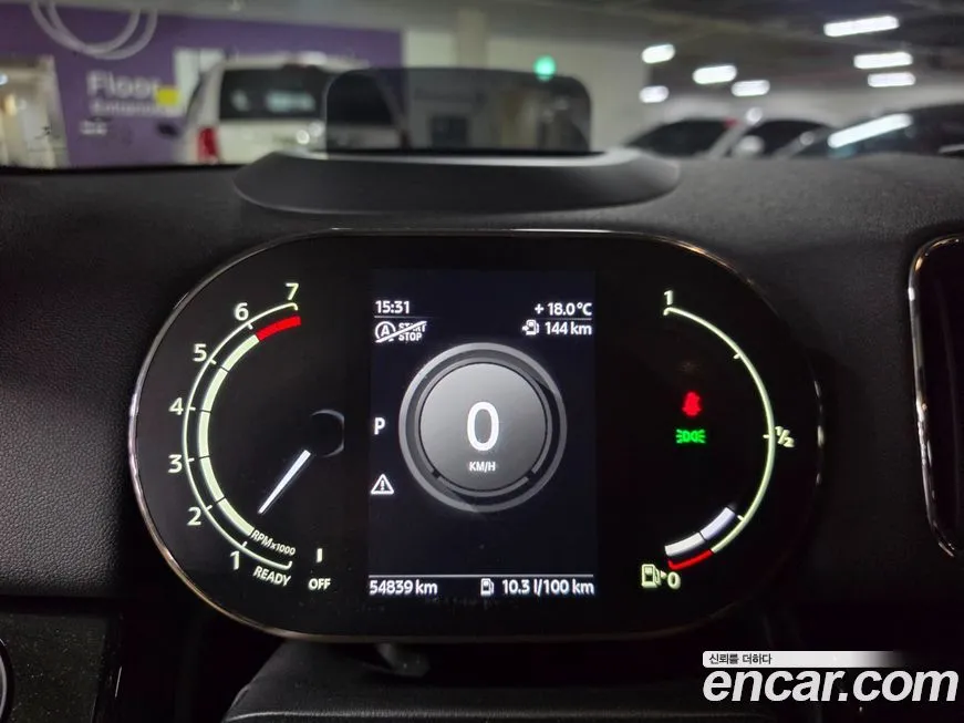 Mini Countryman 2021 из KR, фото 3