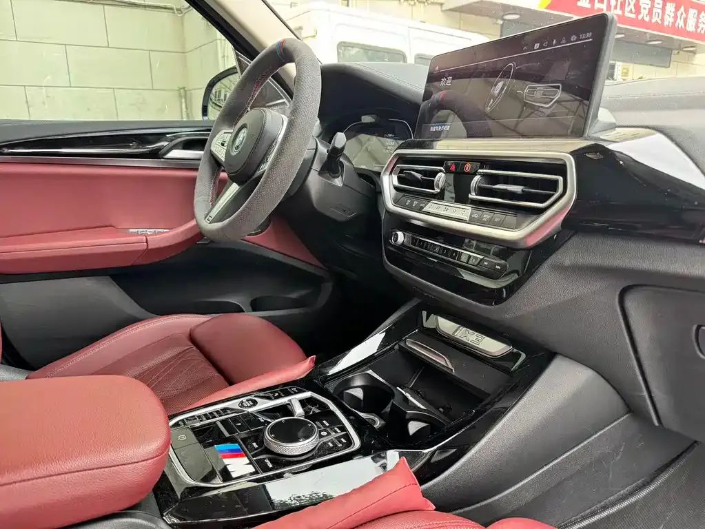 BMW iX3 2023 из CN, фото 5