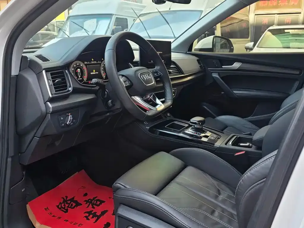 Audi Q5L 2023 из CN, фото 8