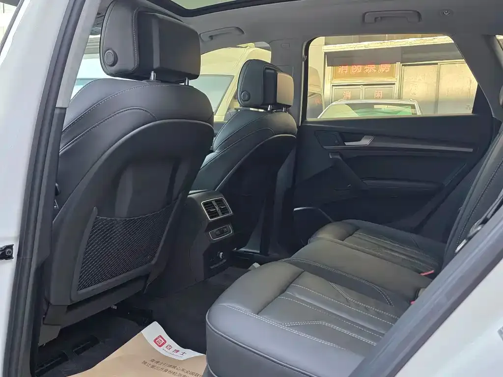 Audi Q5L 2023 из CN, фото 3