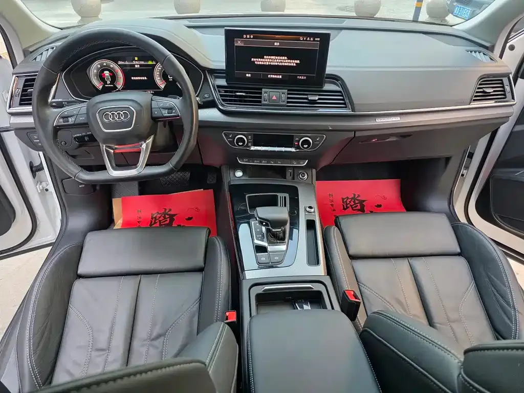 Audi Q5L 2023 из CN, фото 6