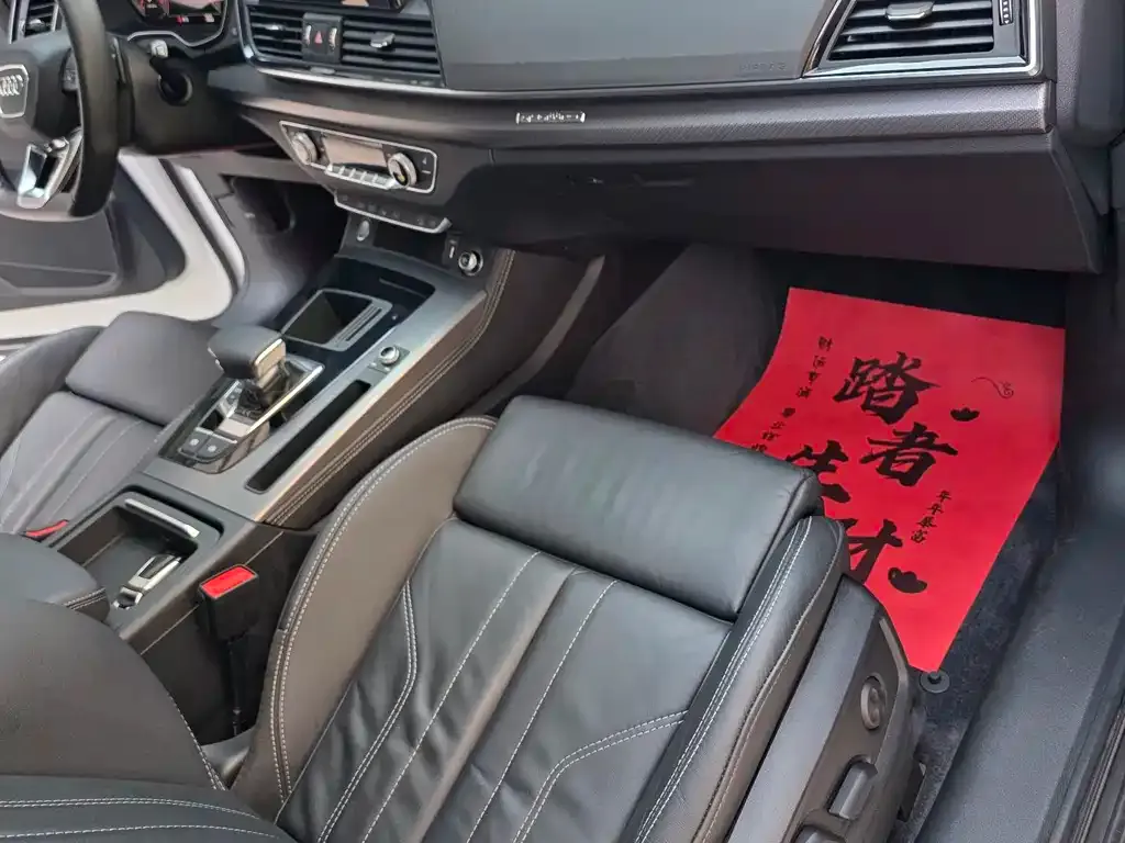 Audi Q5L 2023 из CN, фото 2
