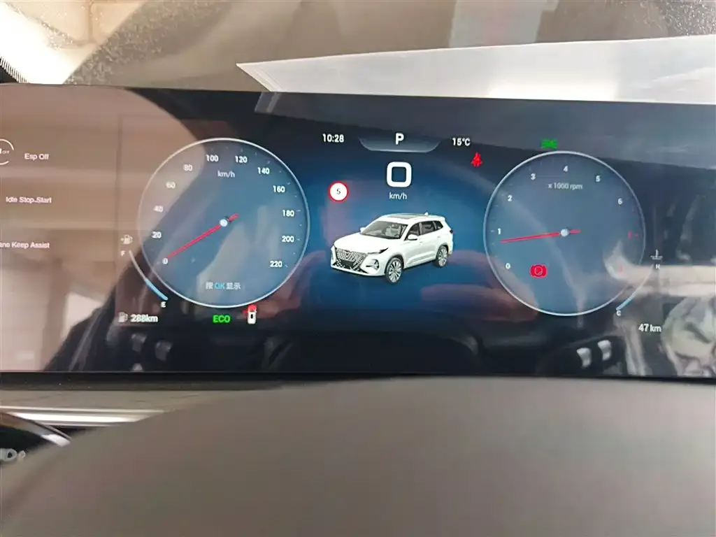 Chery Tiggo 8 PRO — фото 3