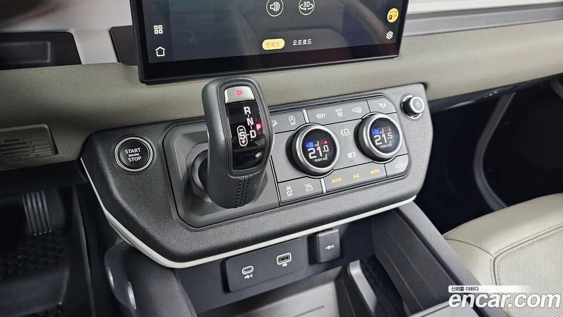 Land Rover Defender 2023 из KR, фото 7