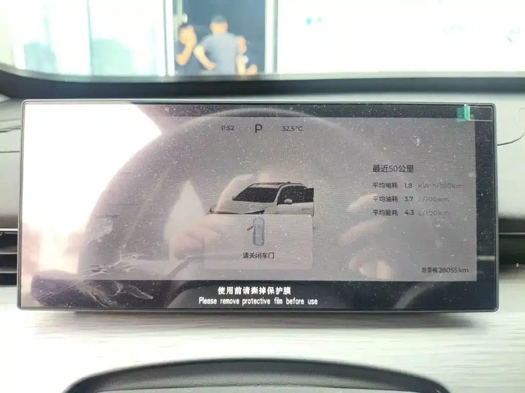 Chery Tiggo 8 PLUS C-DM 2025 из CN, фото 2