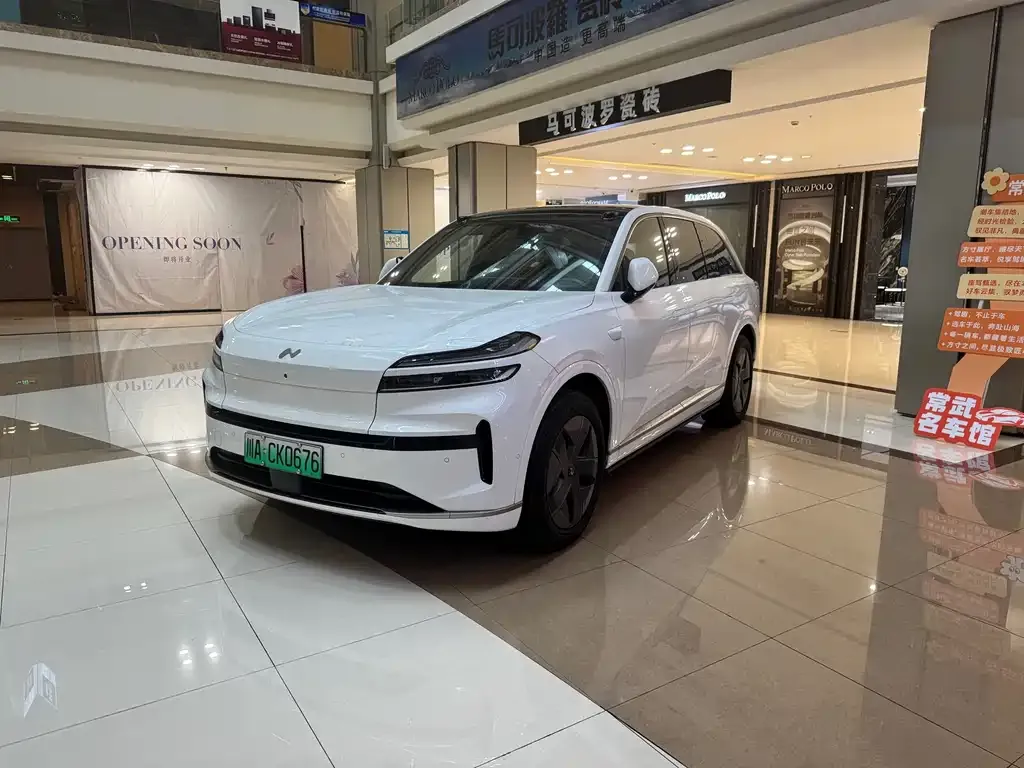 ONVO L90