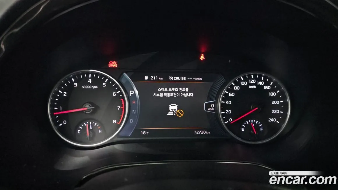 Kia Seltos 2023 из KR, фото 6