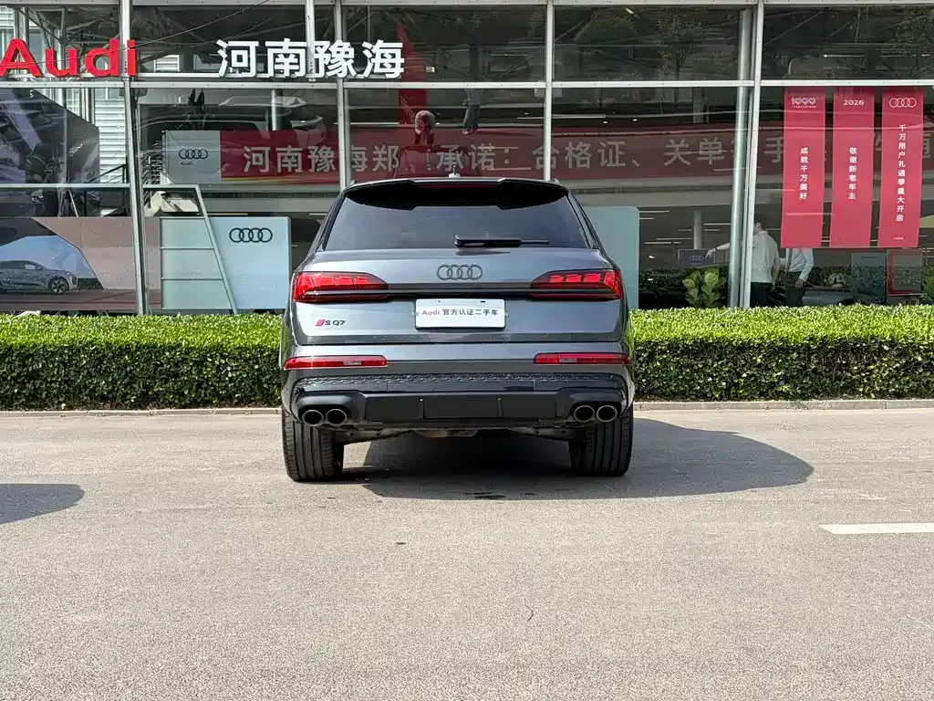 Audi SQ7 — фото 8