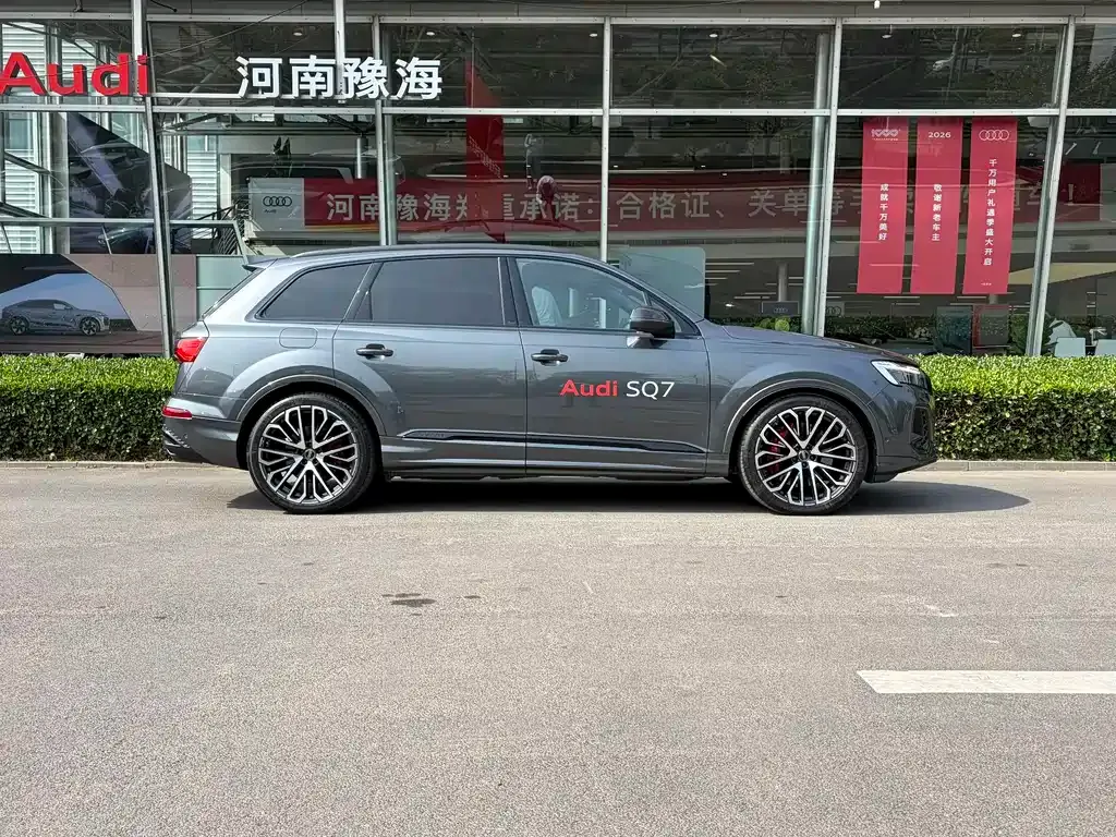 Audi SQ7 — фото 7