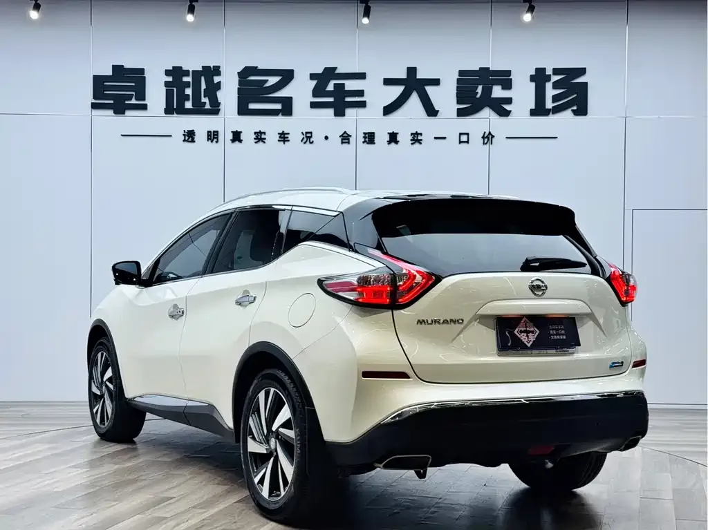 Nissan Murano — фото 5