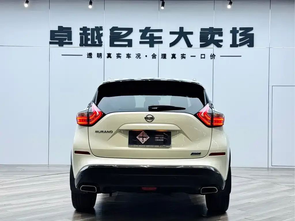 Nissan Murano — фото 2
