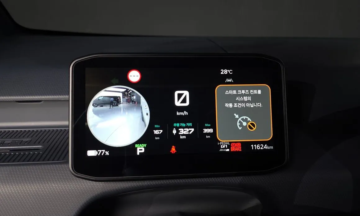 Kia PV5 2026 из KR, фото 9