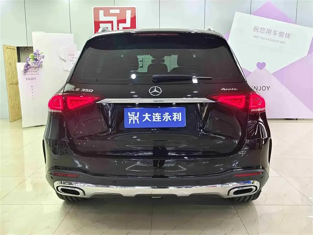 Mercedes-Benz GLE — фото 10