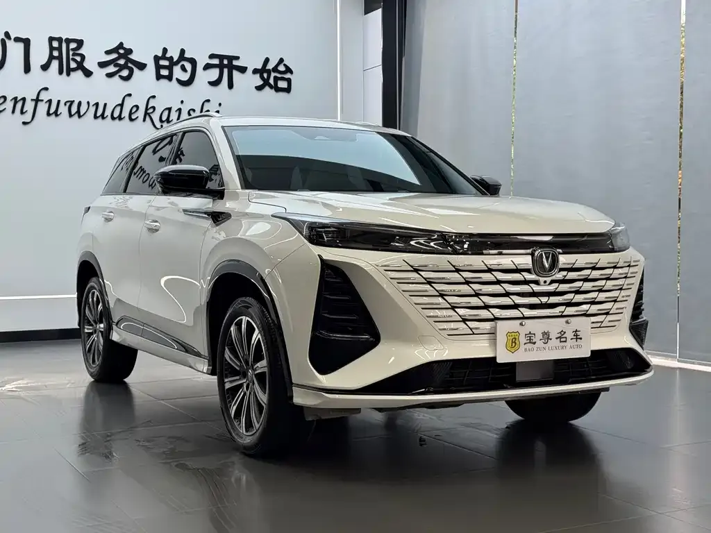 Changan CS75PLUS — фото 8