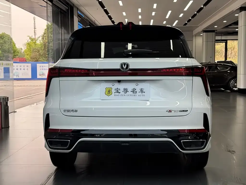 Changan CS75PLUS — фото 4