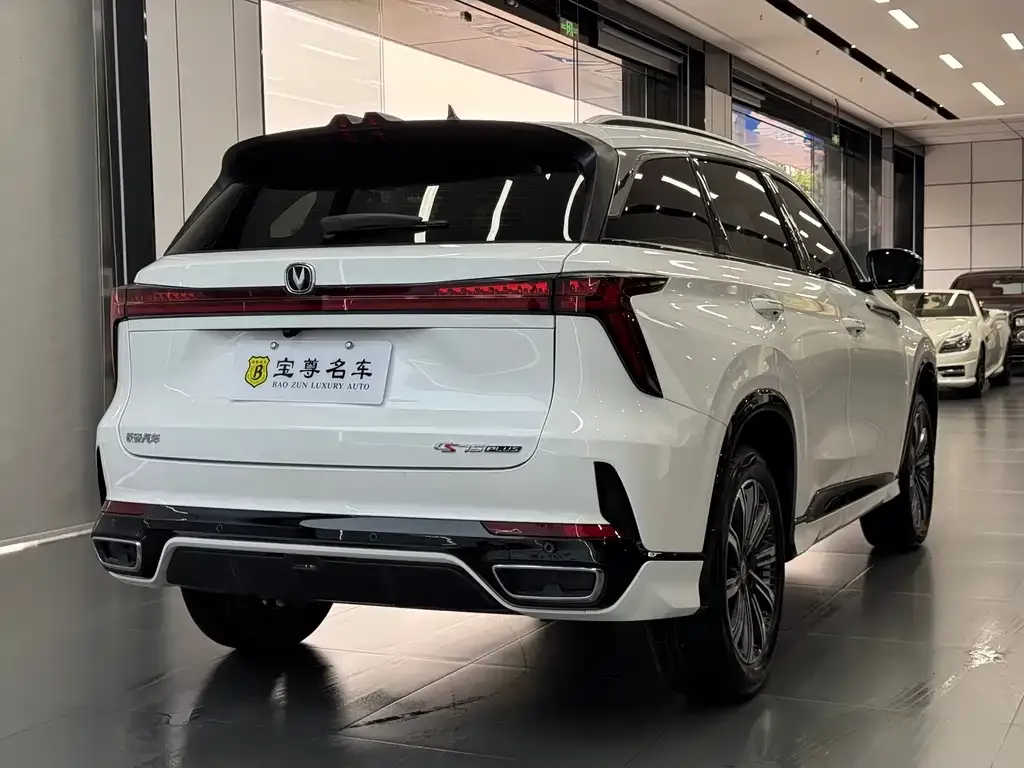 Changan CS75PLUS — фото 2