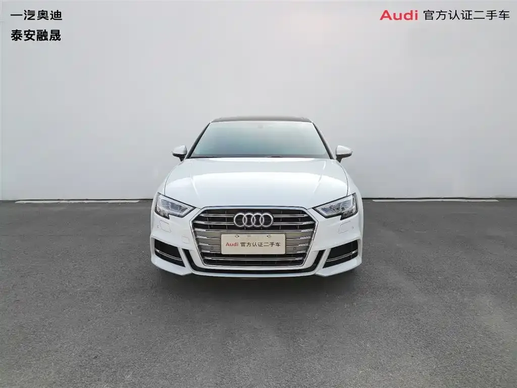 Audi A3 2021 из CN, фото 5