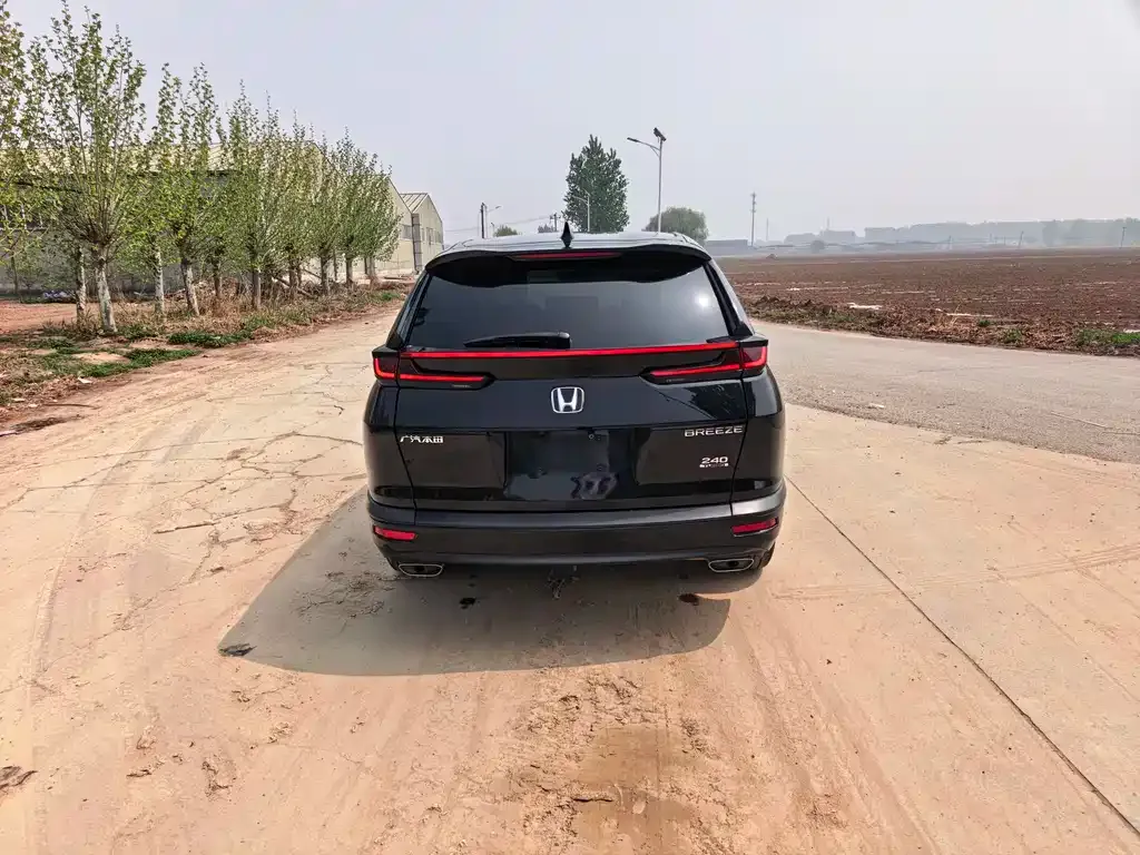 Honda Breeze 2021 из CN, фото 6