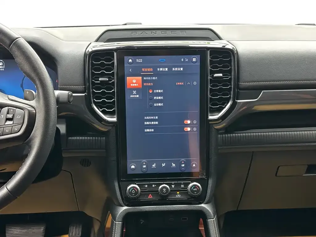 Ford Ranger 2024 из CN, фото 6