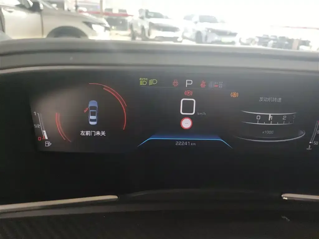 Peugeot 508 2023 из CN, фото 6