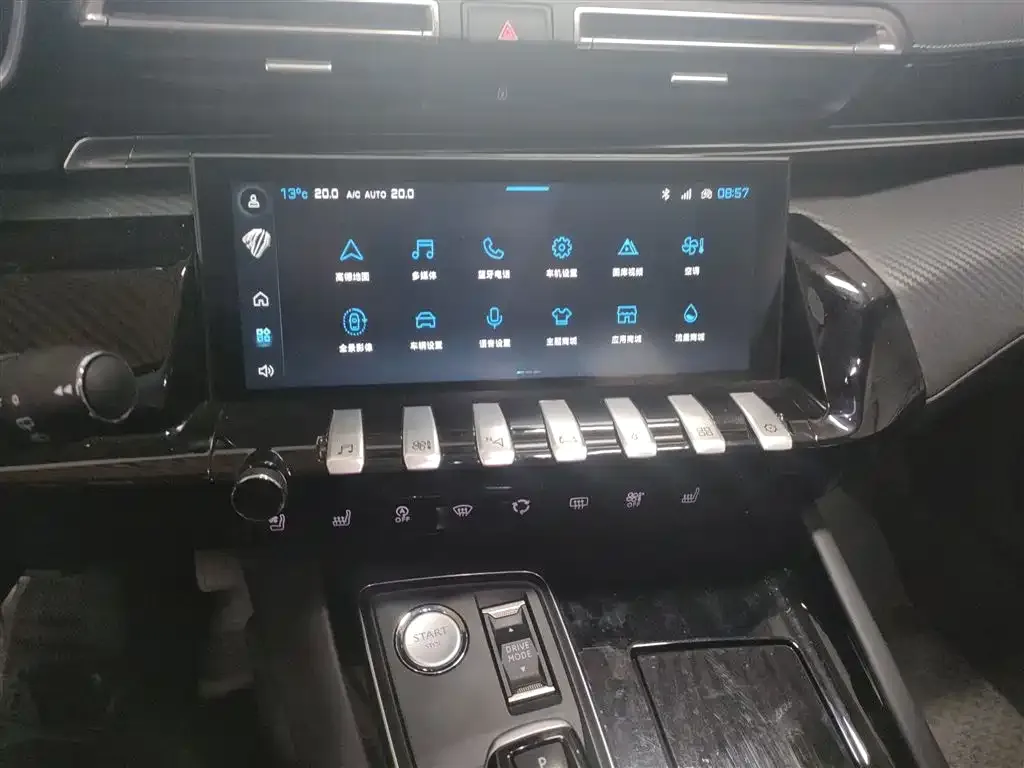 Peugeot 508 2023 из CN, фото 9