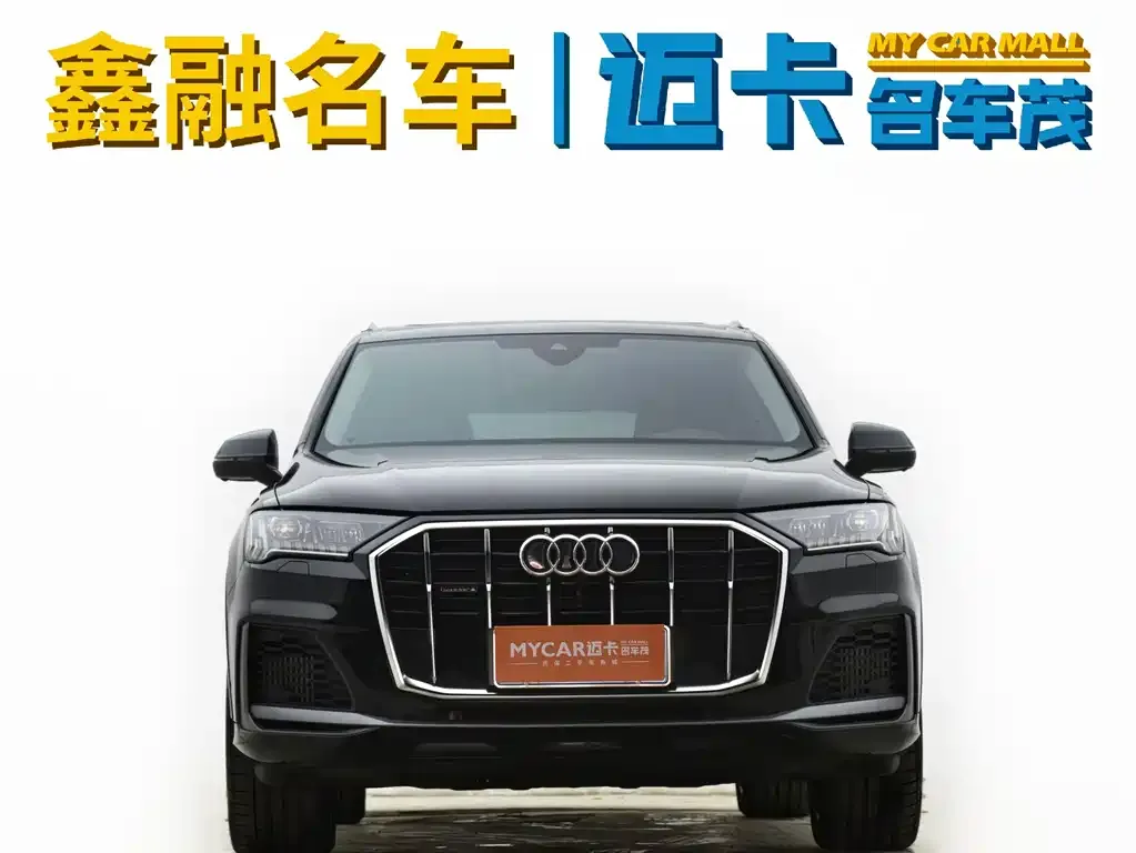 Audi Q7 2024 из CN, фото 6