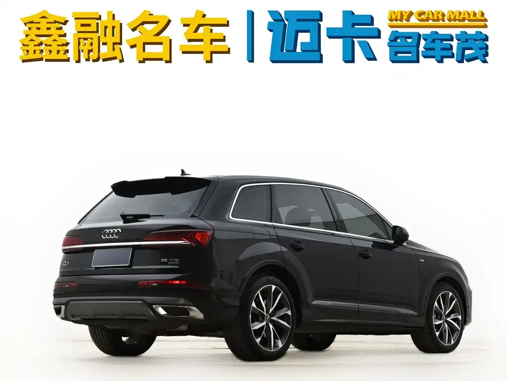 Audi Q7 2024 из CN, фото 3