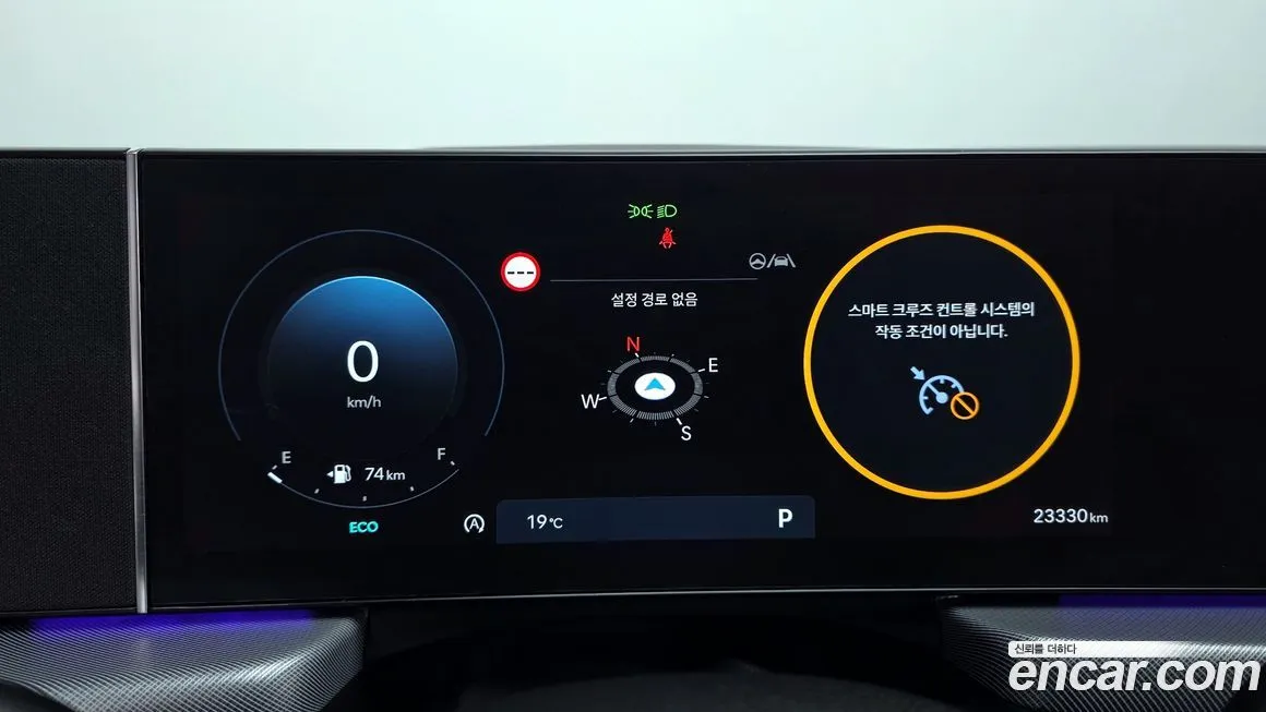 Hyundai Sonata 2024 из KR, фото 3