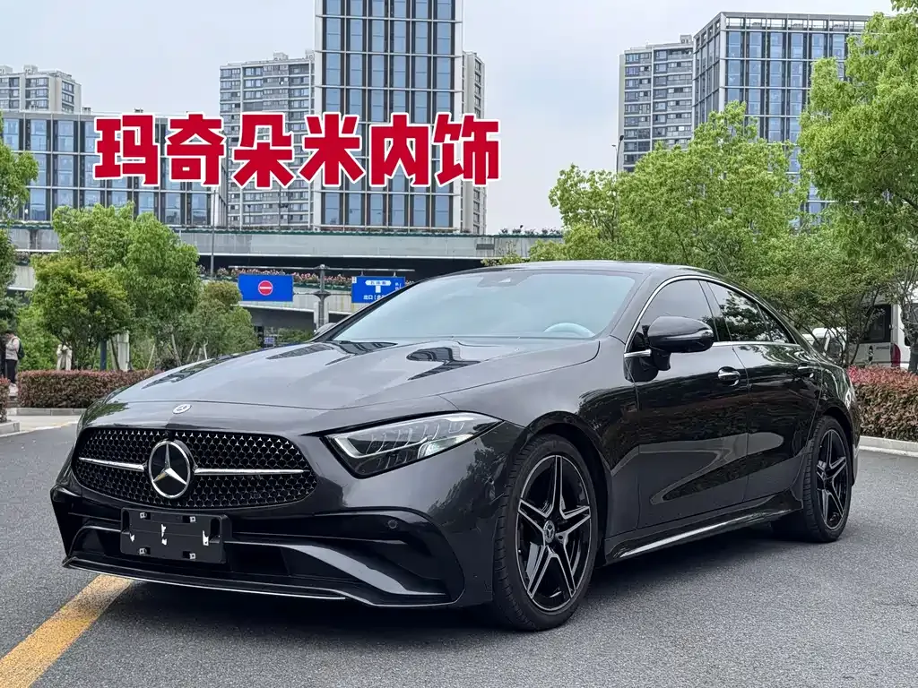 Mercedes-Benz CLS — фото 1