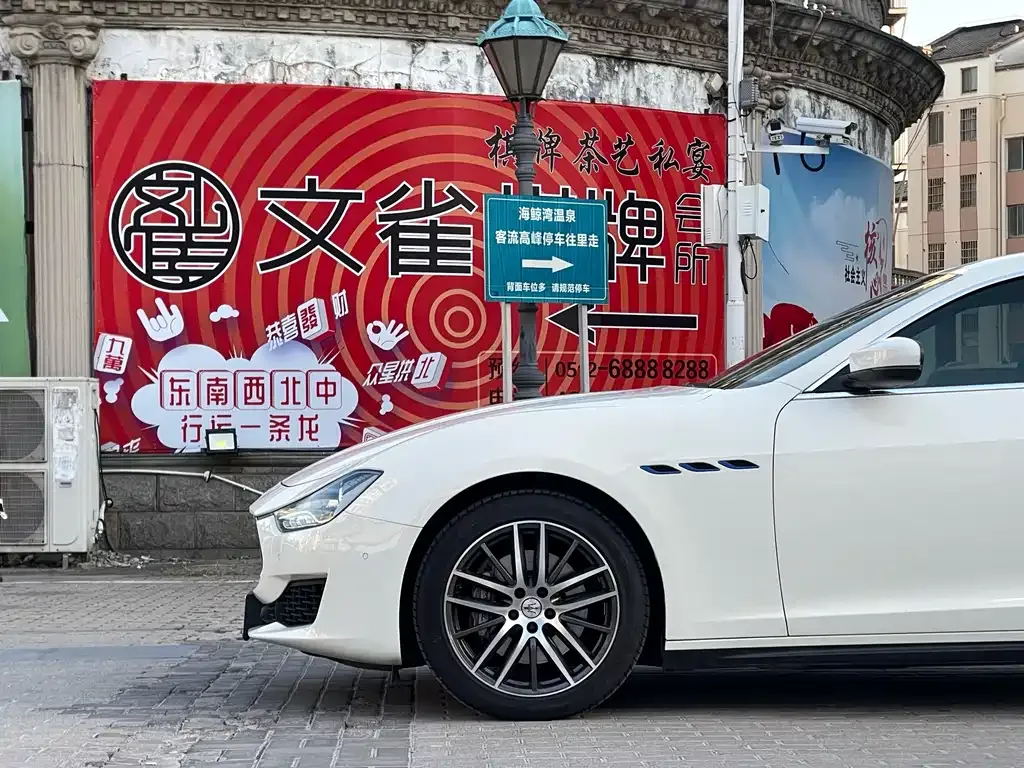 Maserati Ghibli 2021 из CN, фото 3