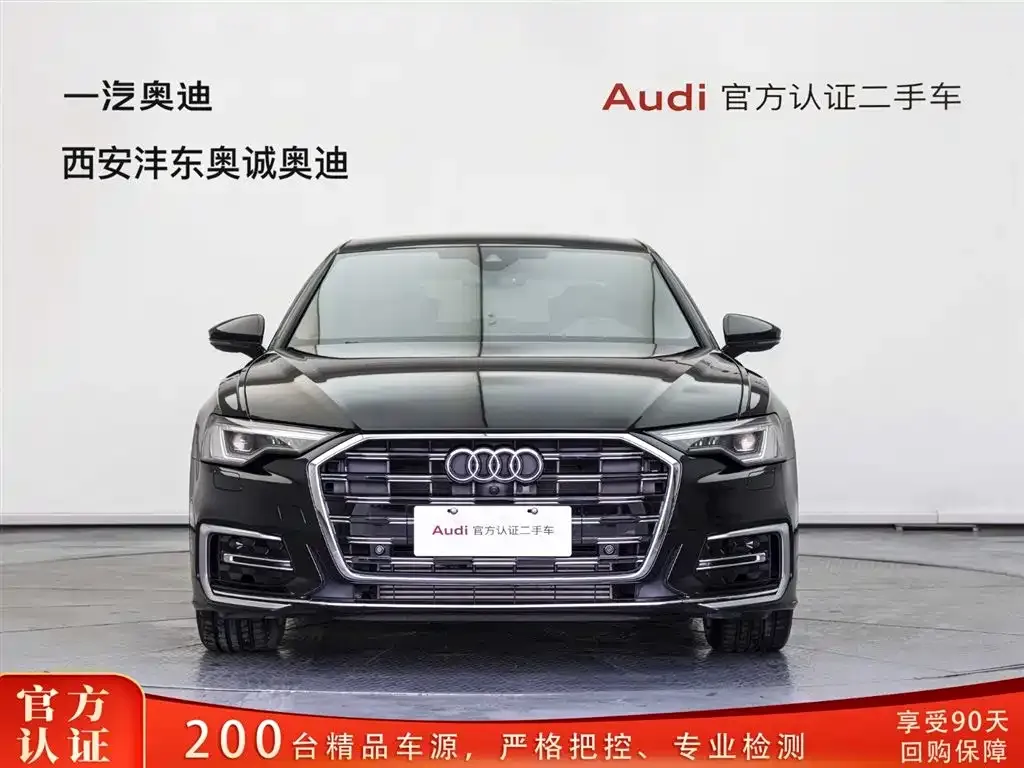 Audi A6L 2024 из CN, фото 1