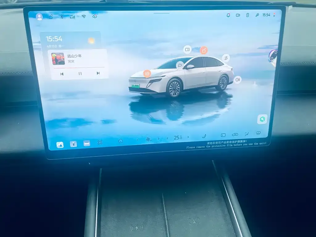Nissan N6 2025 из CN, фото 2