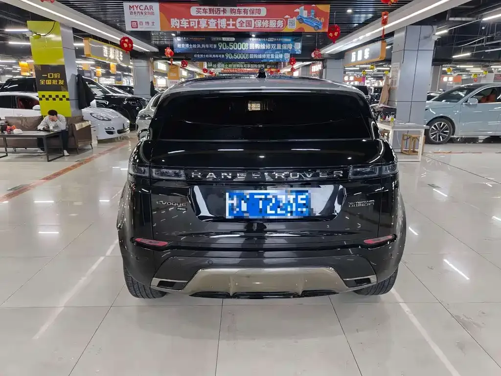 Land Rover Evoque — фото 2