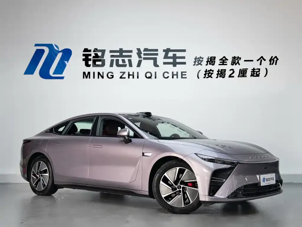 Exeed Xingjiyuan ES 2025 из CN, фото 8
