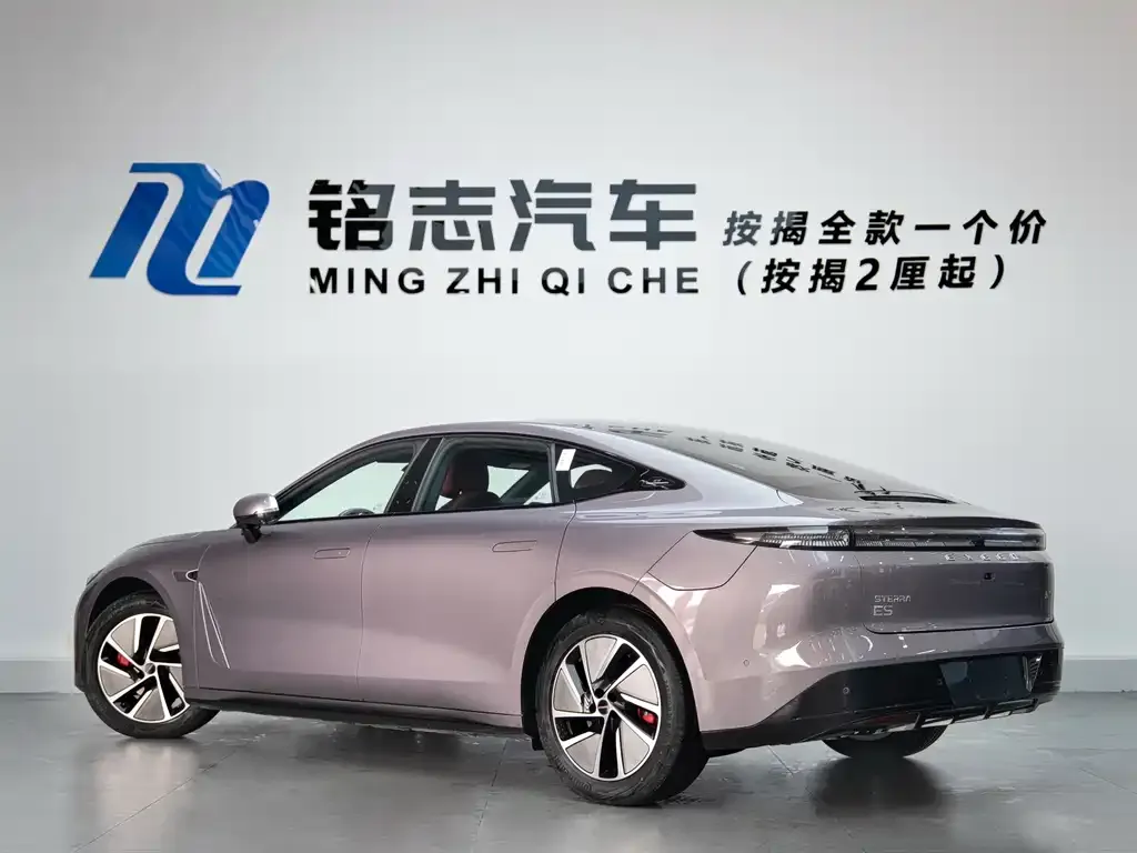 Exeed Xingjiyuan ES 2025 из CN, фото 7