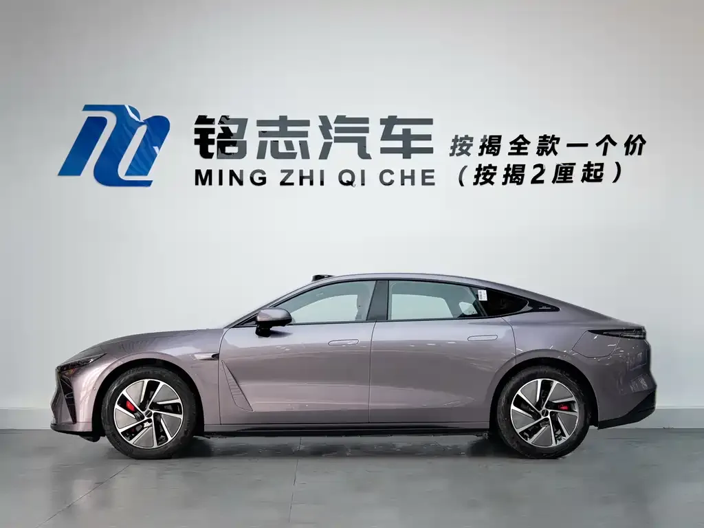 Exeed Xingjiyuan ES 2025 из CN, фото 4