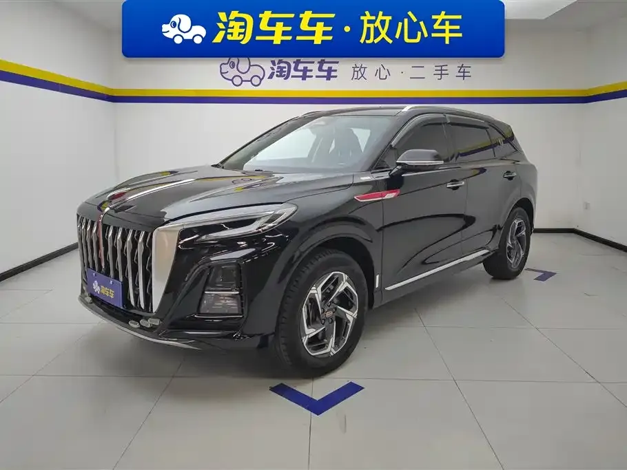 Hongqi HS3