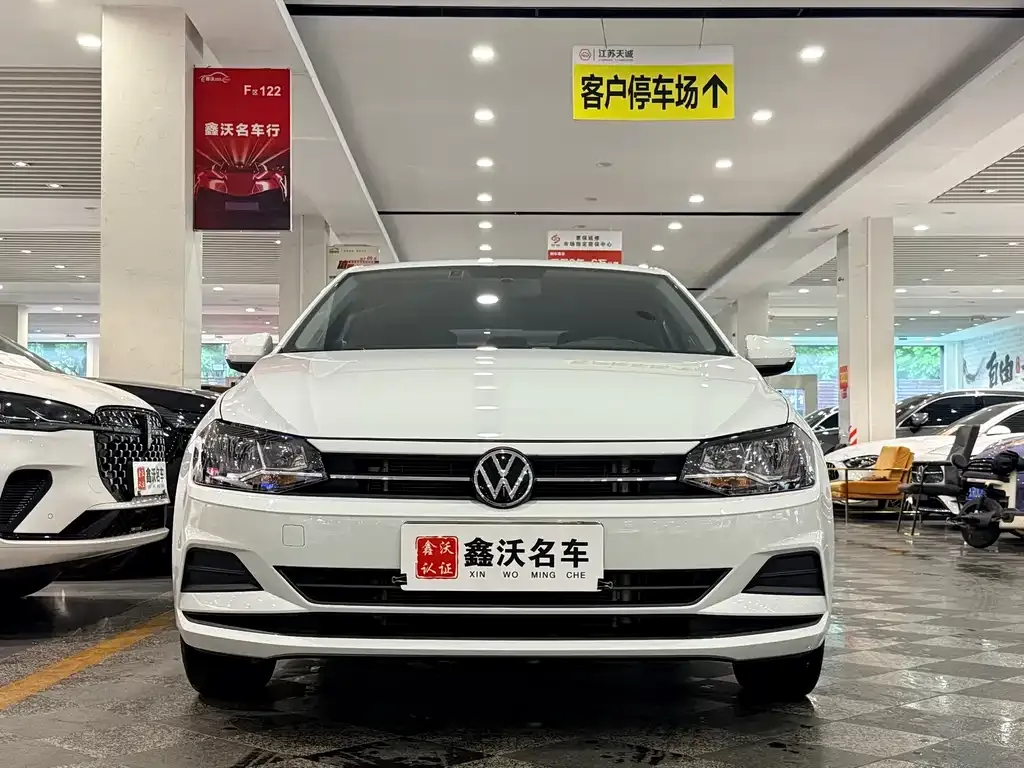 Volkswagen Polo 2023 из CN, фото 9
