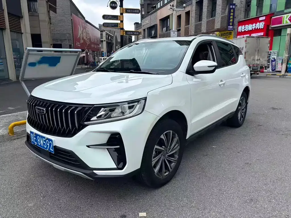 Geely Vision X6 — фото 1