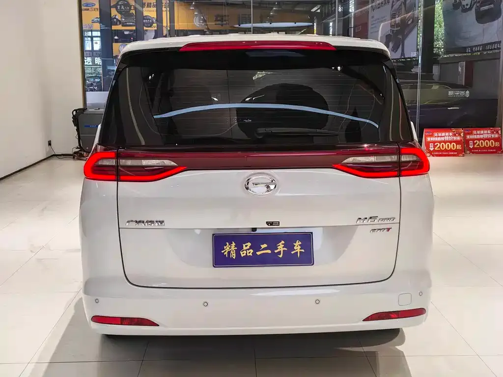 GAC Motor Trumpchi M6 — фото 10