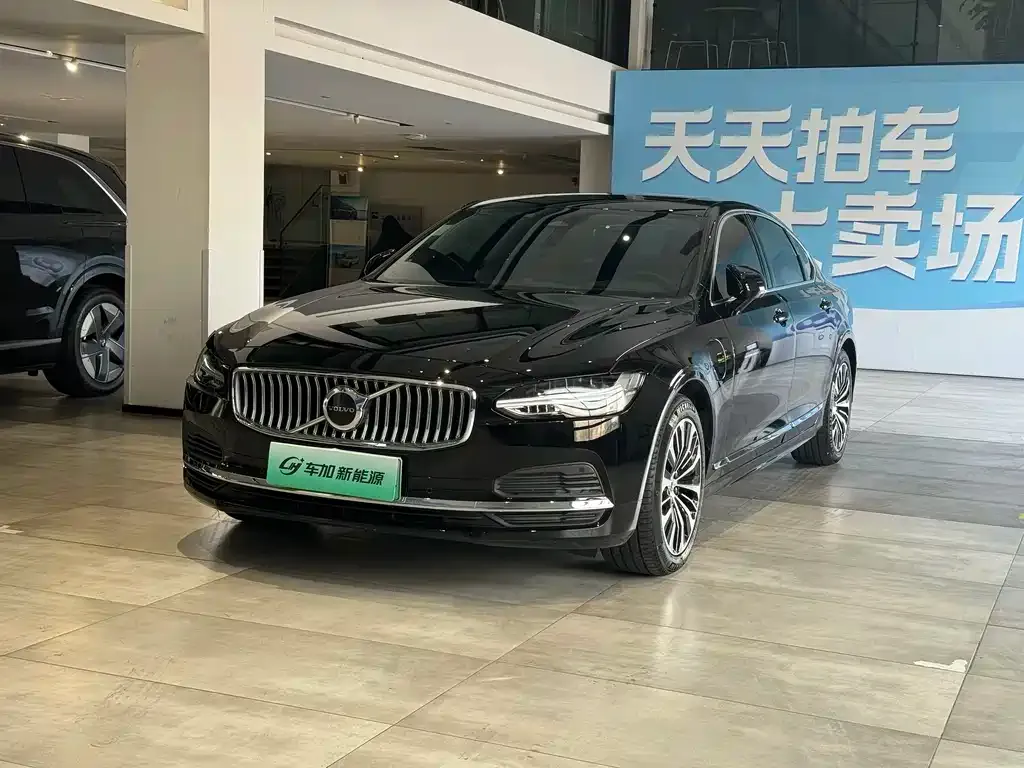 Volvo S90 PHEV — фото 1