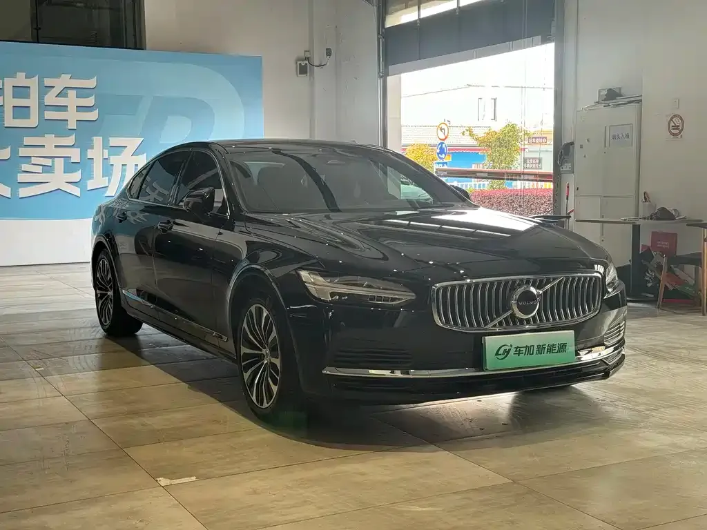 Volvo S90 PHEV — фото 9