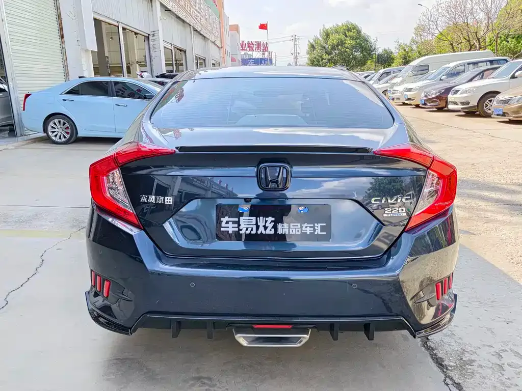 Honda Civic — фото 4
