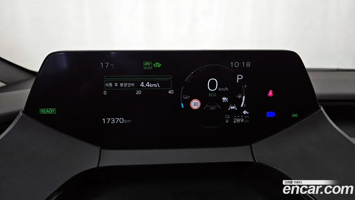 Toyota Prius 2024 из KR, фото 3