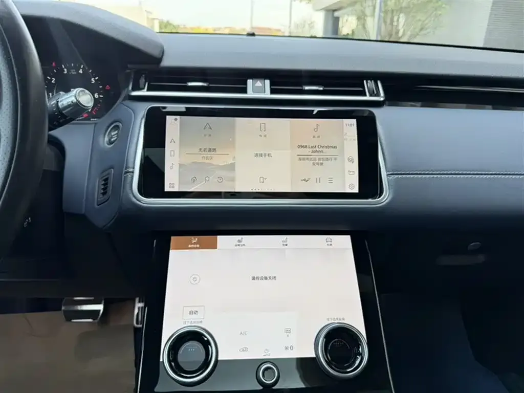 Land Rover Velar 2023 из CN, фото 3