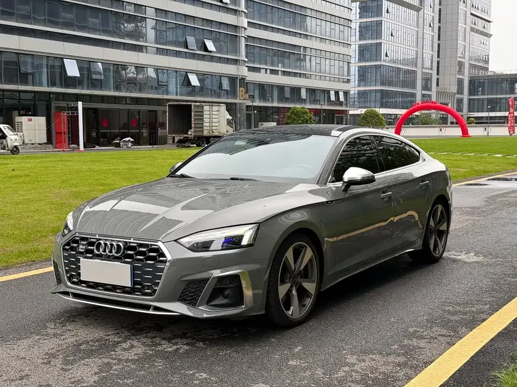 Audi S5
