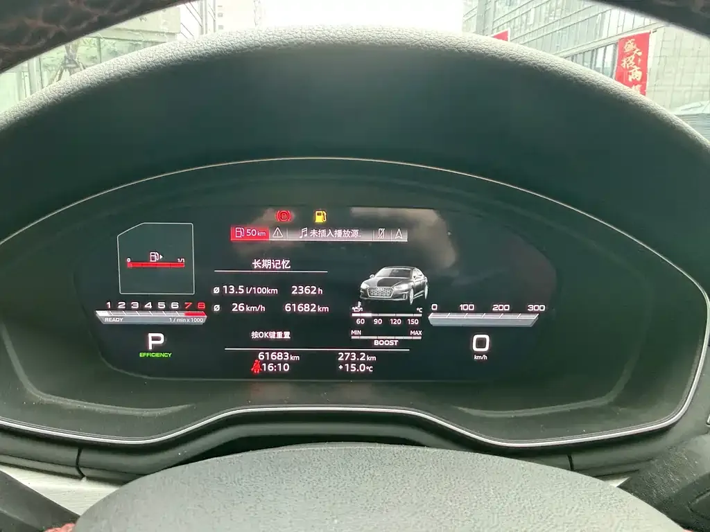 Audi S5 2021 из CN, фото 3