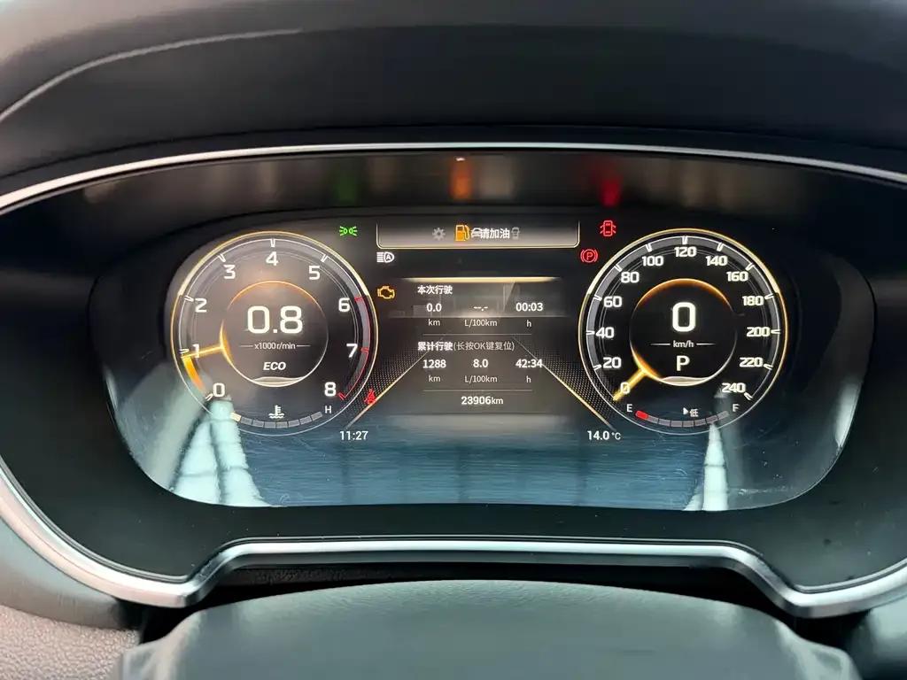 GAC Motor GS4 Plus 2022 из CN, фото 3