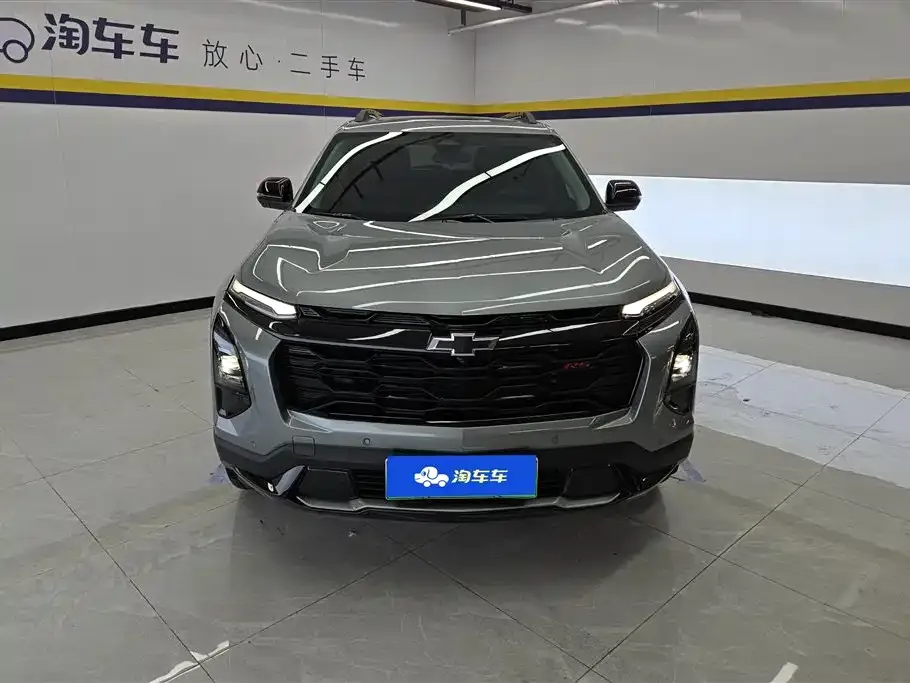 Chevrolet Plus 2025 из CN, фото 2